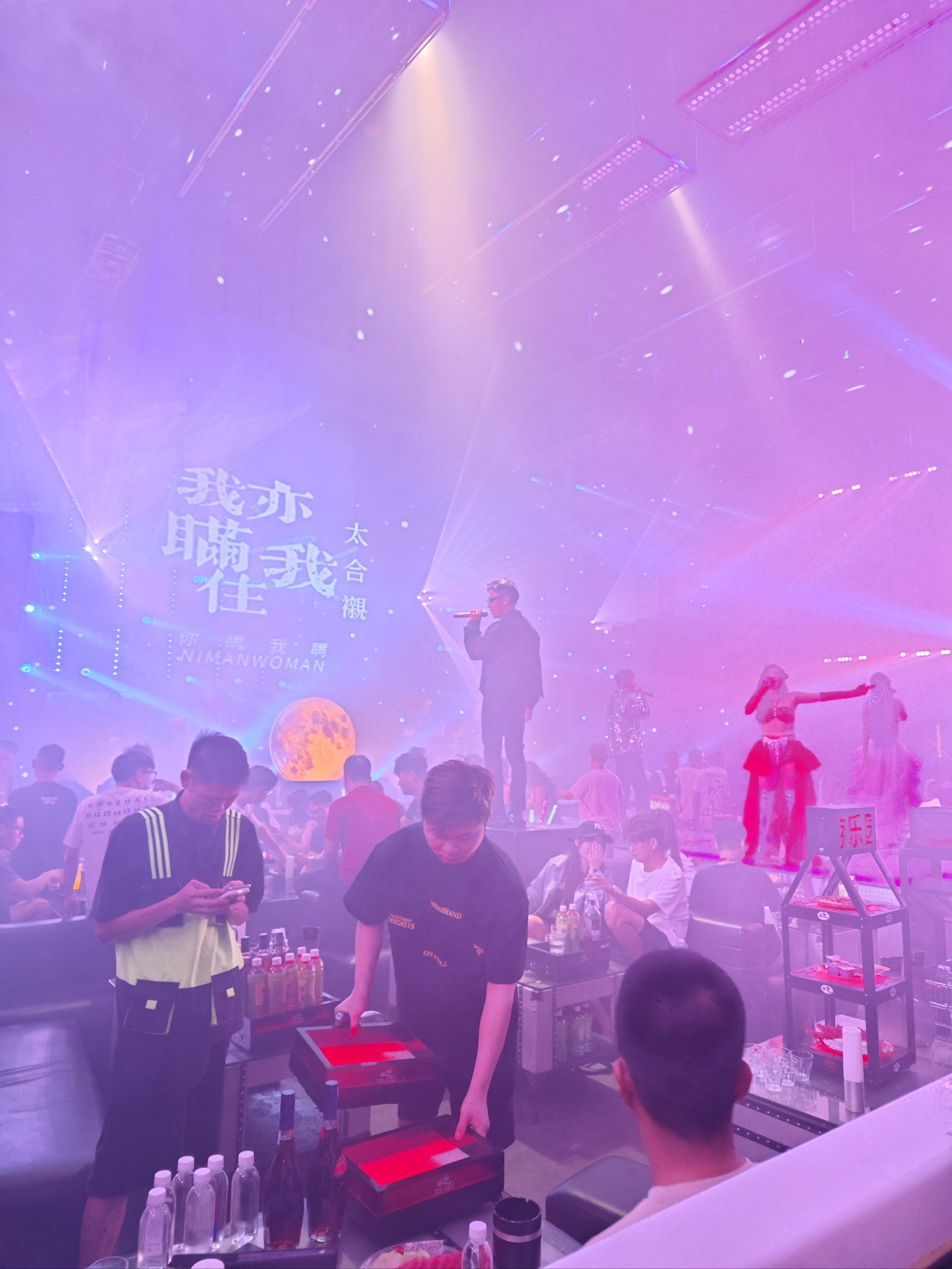 衡阳商务ktv哪里有高品质推荐-雁峰区ktv预订